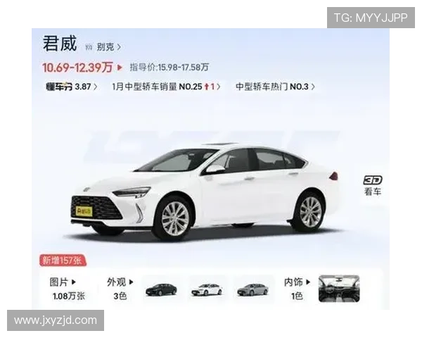 10万+买君威，12万+买蒙迪欧，合资B级车全员“一口价”？