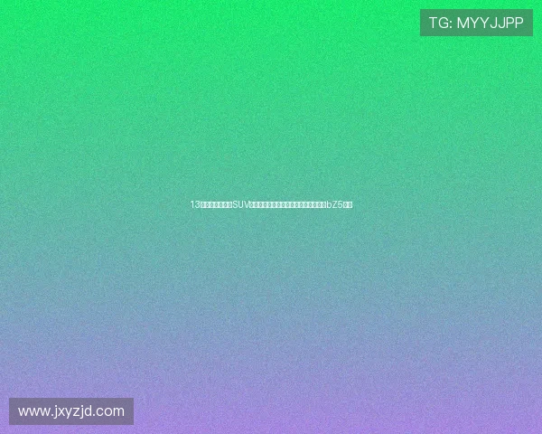 13万级别！纯电动SUV，全守护安全，全沉浸智舱，一汽丰田bZ5来了