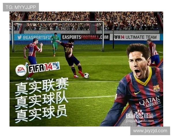 6.8今日足球赛事推荐（今日足球赛程推荐查询）sports