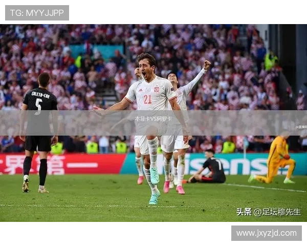 ✅体育直播🏆世界杯直播🏀NBA直播⚽- 外媒:电击95岁老人的澳大利亚警察,被判过失杀人罪- sports ✅体育直播🏆世界杯直播🏀NBA直播⚽- 外媒:电击95岁老人的澳大利亚警察,被判过失杀人罪- sports